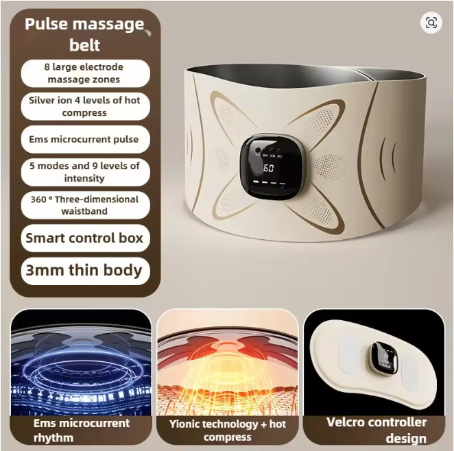 2025EMS micro-current waist pulse massager